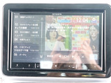お客様のご期待に沿えるよう、敢えて店舗ごとにカテゴリーやコンセプトを分けております。
