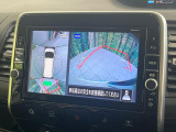 【アラウンドビューモニター】専用のカメラにより、上から見下ろしたような視点で360度クルマの周囲を確認することができます☆死角部分も確認しやすく、狭い場所での切り返しや駐車もスムーズに行えます。