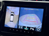クルマを真上から見下ろしたような映像をナビ画面に表示。駐車や狭い道での運転も安心です。