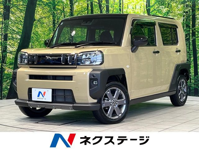 タフト G クロムベンチャー