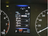 レーンディパーチャーアラートとは車線または走路からの逸脱の可能性を警告すると共に、車線または走路からの逸脱を避けるためのハンドル操作の一部を支援する機能です。詳細は販売店スタッフまでおたずねください。