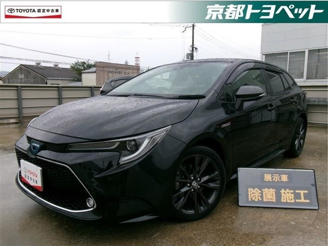 カローラツーリング 1.8 ハイブリッド W×B 
