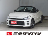 気になるお車がございましたら、見積依頼 ・ 来店ご予約等、お気軽にお問合せ下さい。  他県からのお問い合わせも受け付けております。但し別途費等かかりますので、詳しくはスタッフまで!