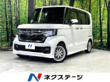 両側電動ドア バックカメラ 100V電源 衝突被害軽減システム