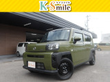オールメーカー取り扱いしています。在庫にない車もご用意できます!お気軽にお問い合わせください!