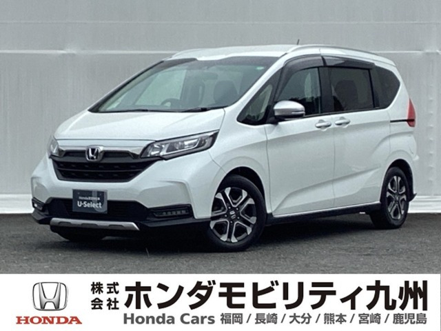 ホンダ フリード 