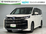 相模原市緑区谷ケ原1-17-13☆詳しくは無料通話0078-6003-827541 相模原ICすぐ