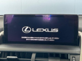 【10.3インチワイドナビ】高級感とインパクトのある大型ワイドナビを装備。各種オーディオ操作はもちろん、横長ワイド画面でのマップ2分割表示など、利便性も高いナビです♪