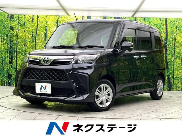 ルーミー 1.0 G