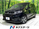 禁煙車 フリップダウンモニター 純正9インチナビ バックカメラ ETC