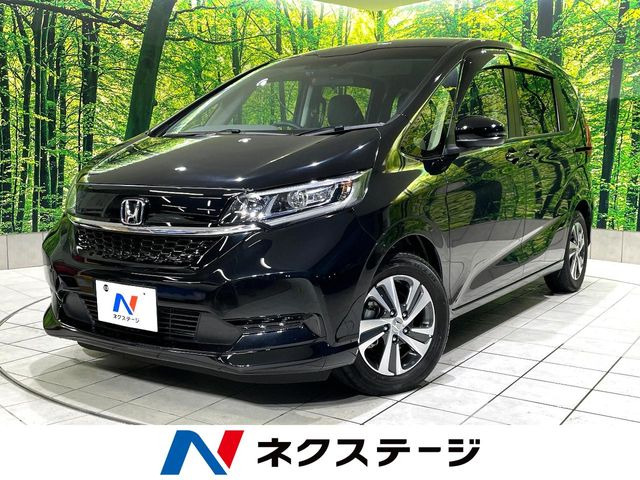 フリード 1.5 ハイブリッド G 