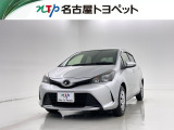 当社では、愛知・岐阜・三重・静岡在住で、現車確認可能な方への販売に限らせて頂きます。※ 当社の総合的判断により販売をお断りする場合があります。