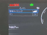 視認性の高いスピードメーターになっております。