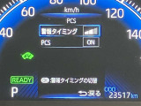 見やすいメーターです☆詳しくは無料通話0078-6003-827541 相模原ICすぐ
