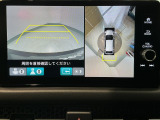 マルチビューカメラシステムです。周囲の状況を多彩なビューでナビ画面に表示します。駐車場や見通しの悪い交差点での安心感を高めます♪