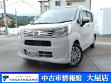 この度は中古車情報館大屋店の車輌をご覧いただきましてありがとうございます☆