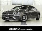 ◆LIBERALAは、輸入車選びの新たなスタイルを提案するインポート・セレクト・ブランドです。オーナー様となる方がクルマから直接感じる感性を第一にした、最良の一台との出会いをコーディネートいたします。