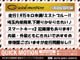 LINE登録お願いします 通 販 にも便利 詳細画像やエンジン音ご確認いただけます やり取りもスムーズでスピーディです