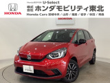 ホンダ フィット