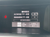 ◆【お問い合わせください】写真の内容に関してやおクルマ購入までの流れなどご不明点、ご質問等がございましたらお気軽にガリバー店舗までお問い合わせください。