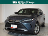 福岡県内お住まいの方に限らせて戴きます。問い合わせ番号【8379368】