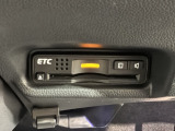 いまや快適なカーライフに欠かせないETCが付いています。
