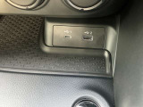 充電ポート