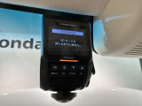 万が一の事故のときもドライブレコーダーがあると安心です。ご利用になる場合は個人情報保護の観点より新品の対応SDカードをお求め下さい。