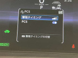いまや必須装備「ナビゲーション」搭載!知らない場所にスイスイッとドライブ。もう、これなしではハンドルを握れませんね!でも運転中の操作は危険ですのでご注意ですね☆