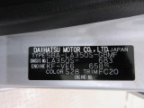 県内の少し離れた店舗にある場合でも、お近くの店舗にてどのお車もご購入頂けますのでご安心ください。