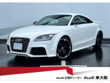 アウディ TT RSプラスクーペ 2.5 4WD