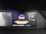 ソナーセンサー装備、後方の障害物までの距離と方向を知らせてくれます