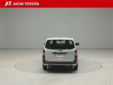 『TOYOTA認定中古車』は「まるごとクリーニング」で綺麗な内外装、「車両検査証」はプロによるチェック、買ってからも安心の「ロングラン保証」、3つの安心安全を標準装備したトヨタのブランドU-Carです