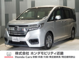令2年式 ワンオーナー この度は当店の車両をご覧いただきましてありがとうございます。当店の販売車両はそのほとんどが自社での下取り車とデモカー(試乗車)から構成され、安心してご購入いただけます。