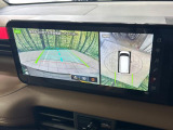 【アラウンドビューモニター】専用のカメラにより、上から見下ろしたような視点で360度クルマの周囲を確認することができます☆死角部分も確認しやすく、狭い場所での切り返しや駐車もスムーズに行えます。
