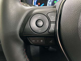 手元でオーディオの音量調整やソース切り替えができるスイッチです!運転中でも視線や姿勢を変えることなく、簡単に操作できるのでとても便利ですね♪
