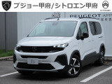 プジョー リフターロング