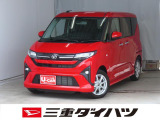 気になるお車がございましたら、見積依頼 ・ 来店ご予約等、お気軽にお問合せ下さい。  他県からのお問い合わせも受け付けております。但し別途費等かかりますので、詳しくはスタッフまで!