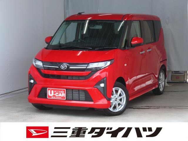 ムーヴ G G