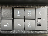【スマートアシスト】走行中に前方の車両等を認識し、衝突しそうな時は警報とブレーキで衝突回避と被害軽減をアシスト。より安全にドライブをお楽しみいただけます。