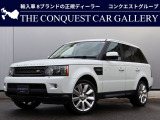 当社顧客様のお乗り換え車両として入庫した一台。走行39,000km、20インチAW、本革シートなどを備え、車検整備2年付きでのお渡しです。
