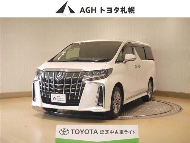 トヨタ アルファード 