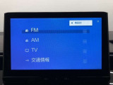 スマホと連携してナビアプリを使用したり音楽や動画も視聴できます。フルセグTVの視聴やバックカメラの映像も見る事が出来ます。Bluetooth対応なのでスマホとの連携も簡単です。