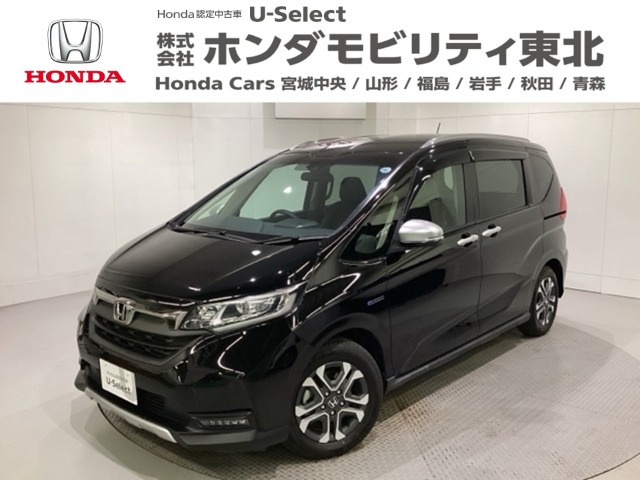 フリード+ 1.5 ハイブリッド クロスター ホンダセンシング