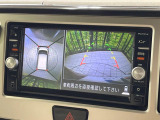 【アラウンドビューモニター】専用のカメラにより、上から見下ろしたような視点で360度クルマの周囲を確認することができます☆死角部分も確認しやすく、狭い場所での切り返しや駐車もスムーズに行えます。