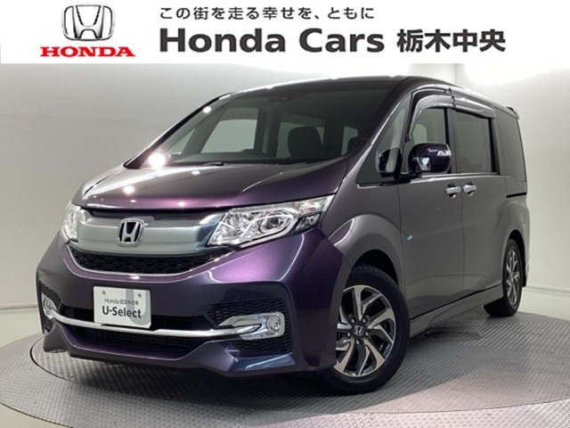 ステップワゴン 1.5 スパーダ ホンダ センシング