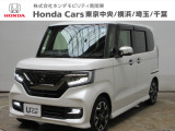 ホンダカーズ横浜 藤沢中央店へようこそ。 当社下取りのお墨付き車両。人気車両で充実装備の一台。おススメです。どうぞご覧ください。
