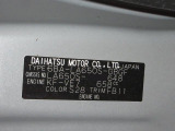 県内の少し離れた店舗にある場合でも、お近くの店舗にてどのお車もご購入頂けますのでご安心ください。