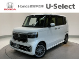 ☆ようこそ☆ この度はホンダモビリティ中四国の在庫車両をご覧いただきましてありがとうございます。