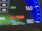 現在の走行距離になります。まだまだ元気に走りますよ!
